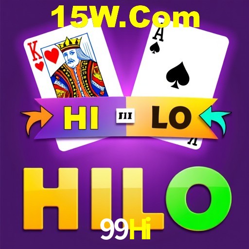 Interface do App 99Hi